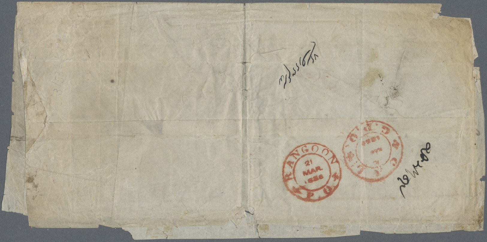 Br Indien - Used Abroad: BURMA 1856: Indian Lithographed 4a. Pale Blue & Pale Red, 4th Printing, Used On Cover (faults) - Autres & Non Classés