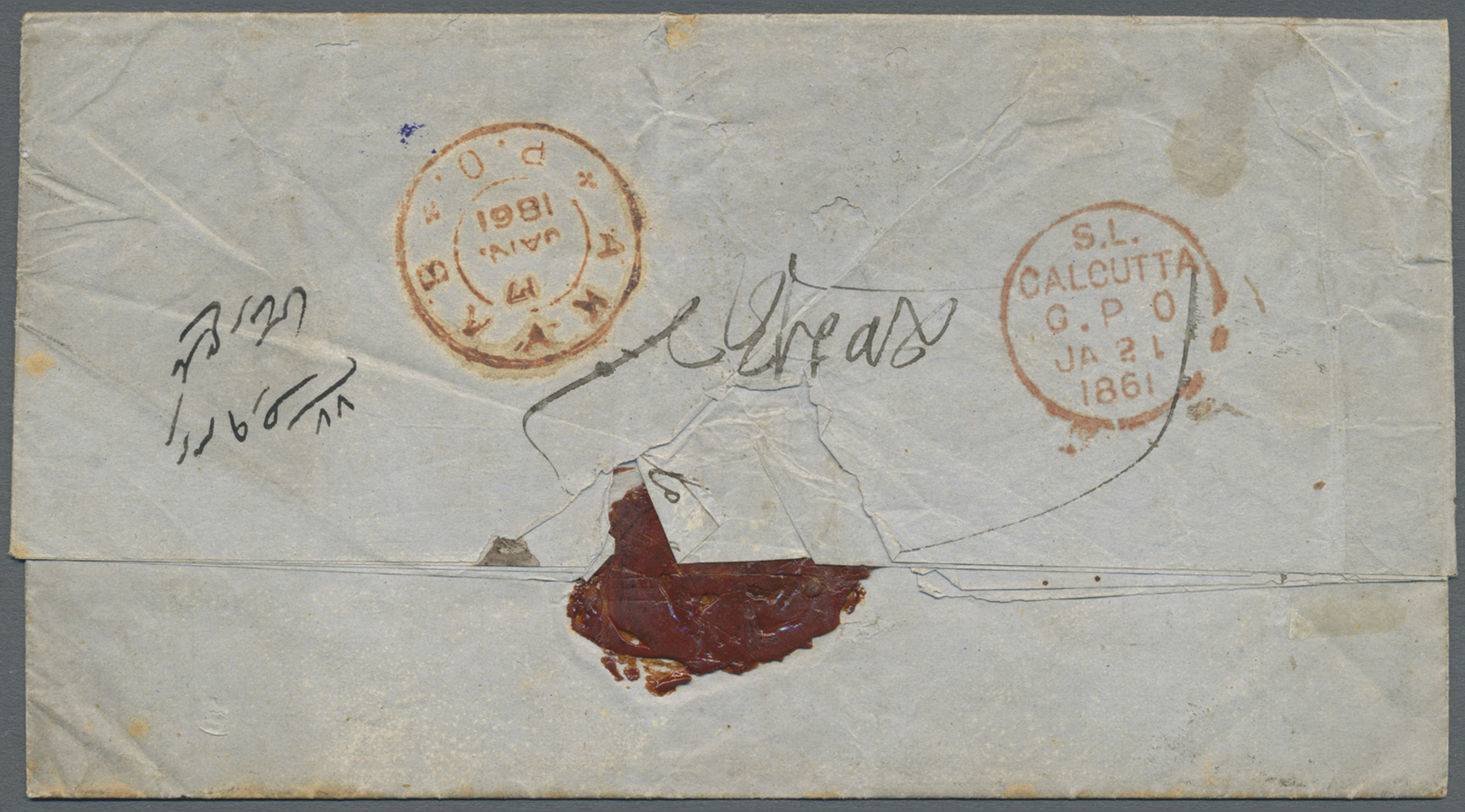 Br Indien - Used Abroad: BURMA, 1861. Envelope Addressed To Calcutta Bearing India SG 39, 1a Brown Tied By B/5 Obliterat - Other & Unclassified