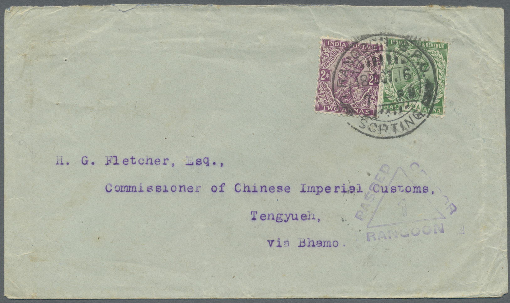 Br Indien - Used Abroad: BURMA 1916. Envelope (backflap Small Fault) Addressed To 'H. Fletcher, Chinese Imperial Customs - Autres & Non Classés