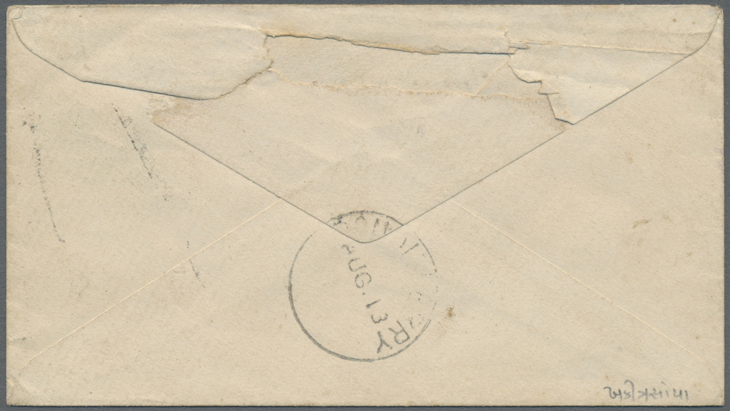 GA Indien - Used Abroad: 1870's: Scarce "KARICAL/AUG: 17"-"6/M-21" Duplex Datestamp On QV Postal Stationery Envelope ½a. - Other & Unclassified