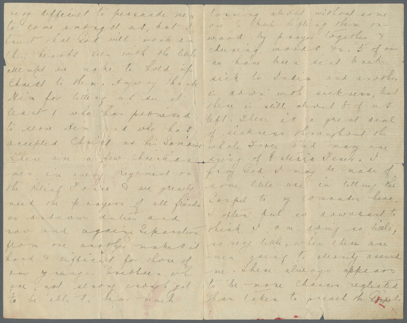 Br Indien - Feldpost: 1895. Letter Written From Cpl Maguire Serving In The '1st Kings Royal Rifles' Headed 'Camp Doslai, - Franchise Militaire