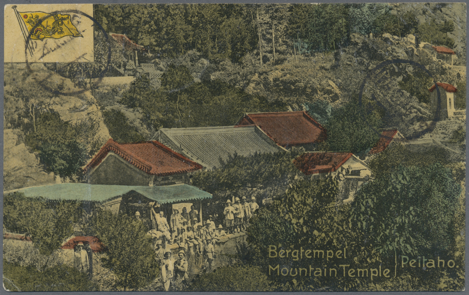 Br Indien - Feldpost: 1909. Picture Post Card Of 'Mountain Temple, Peitaho' Addressed To Shan-Hai-Kwan Bearing C.E.F. SG - Franchise Militaire