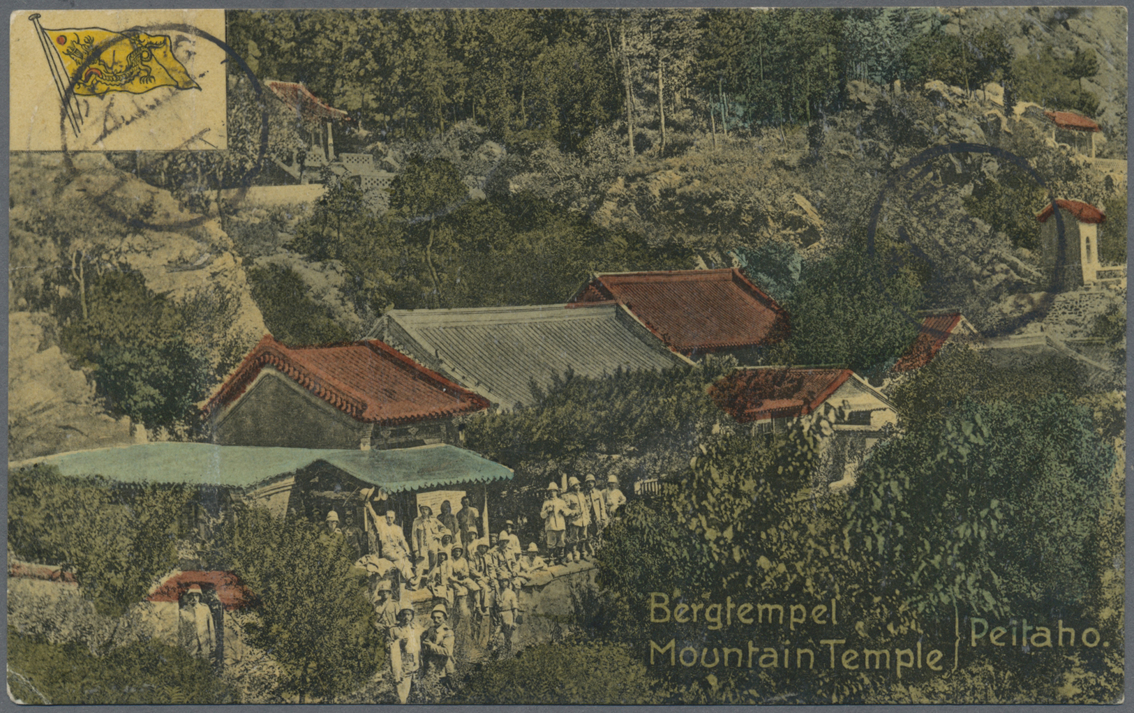 Br Indien - Feldpost: 1909. Picture Post Card Of 'Mountain Temple, Peitaho' Addressed To Shan-Hai-Kwan Bearing C.E.F. SG - Military Service Stamp