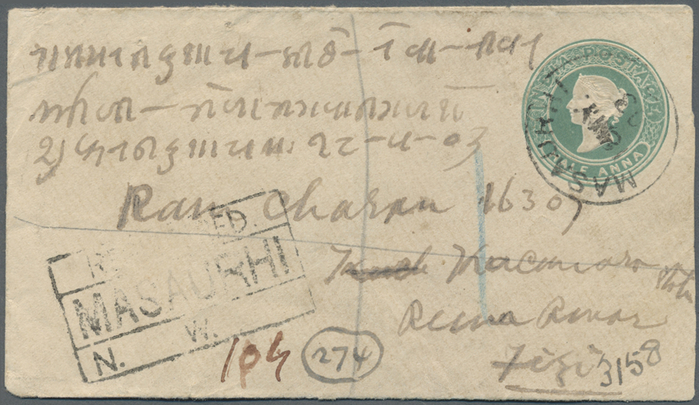 Br Indien - Ganzsachen: 1903. Registered Postat Stationery Envelope 'half Anna' Green Upgraded With India SG 85, ½a Yell - Non Classés