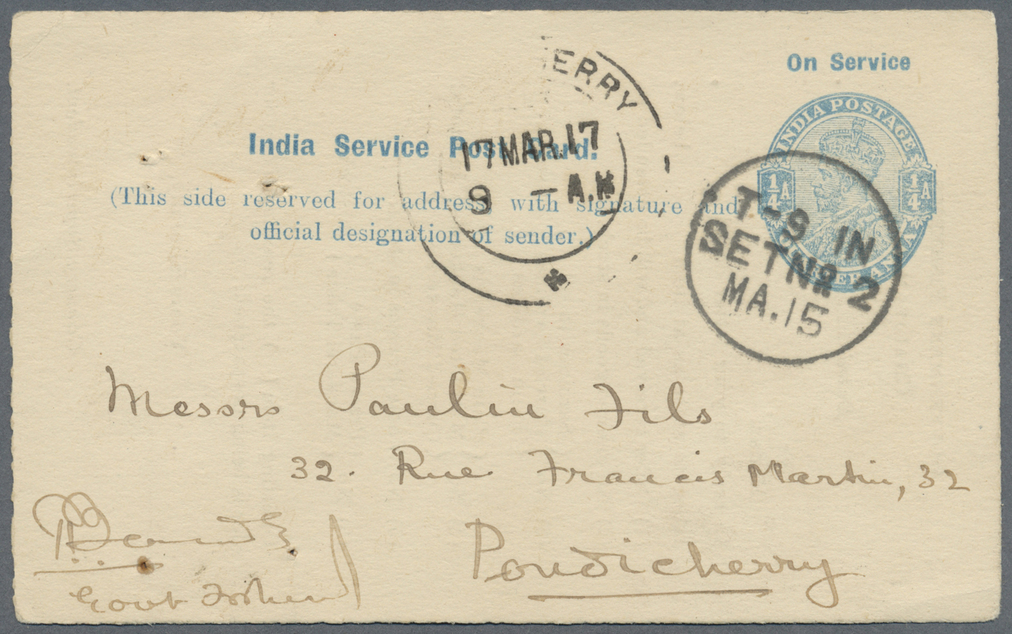 GA Indien - Ganzsachen: 1917 Official Postal Stationery Card KGV. ¼a. Ultramarine (H&G Noted 1921 As Year Of Issue) Of T - Unclassified