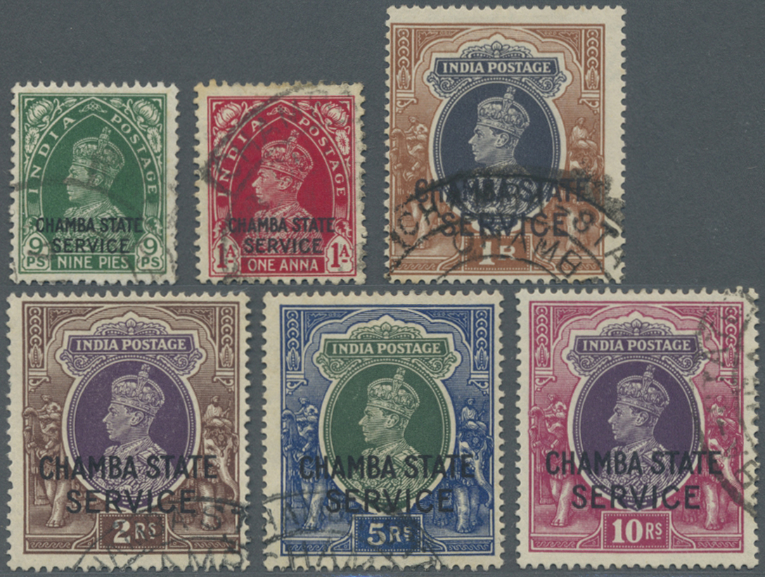O Indien - Konventionalstaaten: CHAMBA-Officials 1938-40: KGVI. Complete Set Of Six Values Optd. "CHAMBA STATE/SERVICE", - Autres & Non Classés