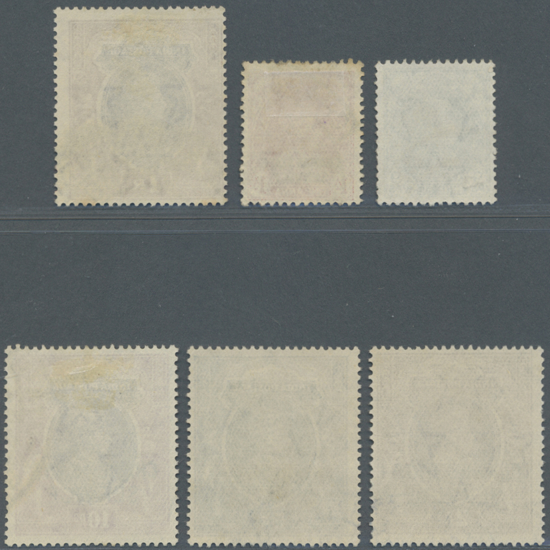 O Indien - Konventionalstaaten: CHAMBA-Officials 1938-40: KGVI. Complete Set Of Six Values Optd. "CHAMBA STATE/SERVICE", - Other & Unclassified