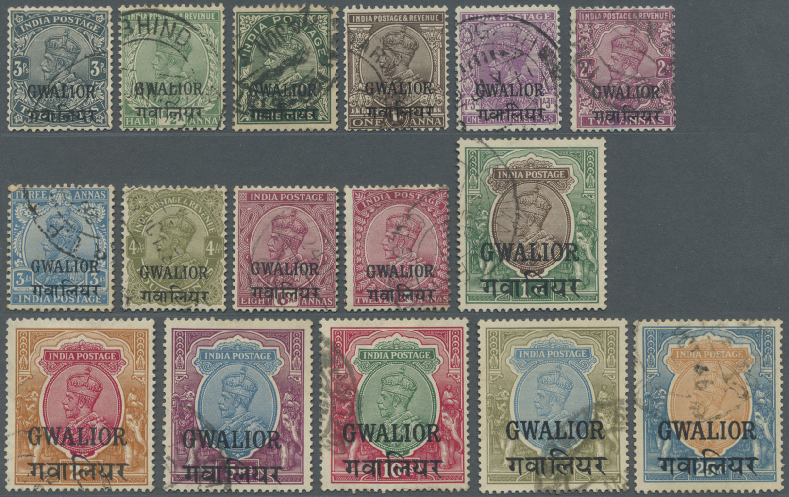 O Indien - Konventionalstaaten: GWALIOR 1928-36 KGV. Complete Set Of 16, Fine Used. (SG £400) - Autres & Non Classés