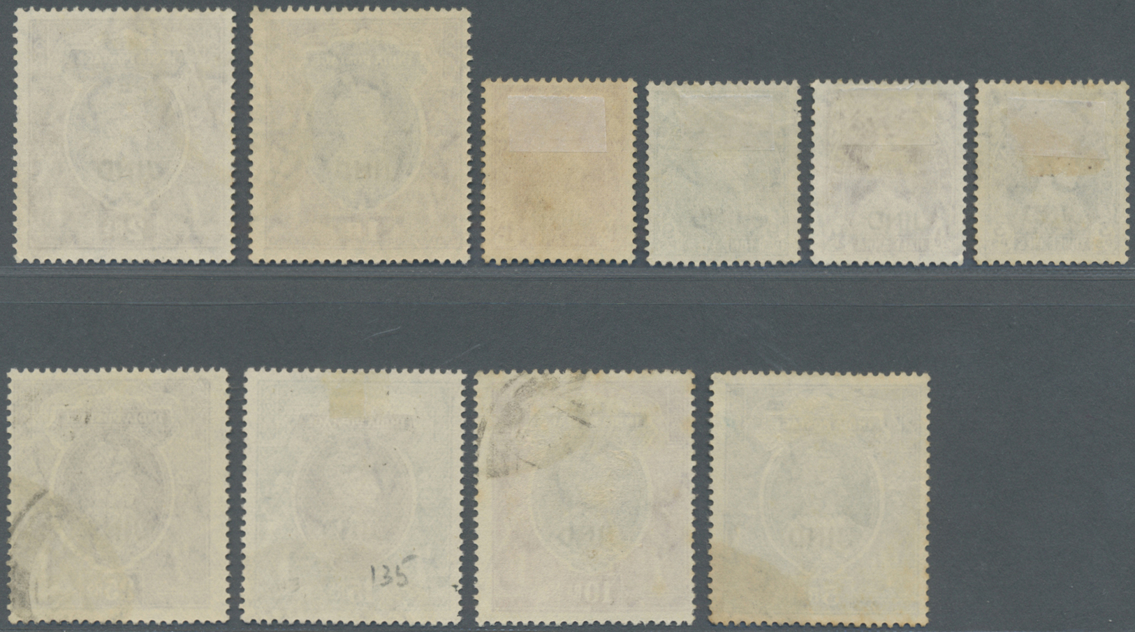 O Indien - Konventionalstaaten: JIND 1941-43: KGVI. Complete Set, Optd. "JIND", Fine Used. (SG £1000) - Autres & Non Classés