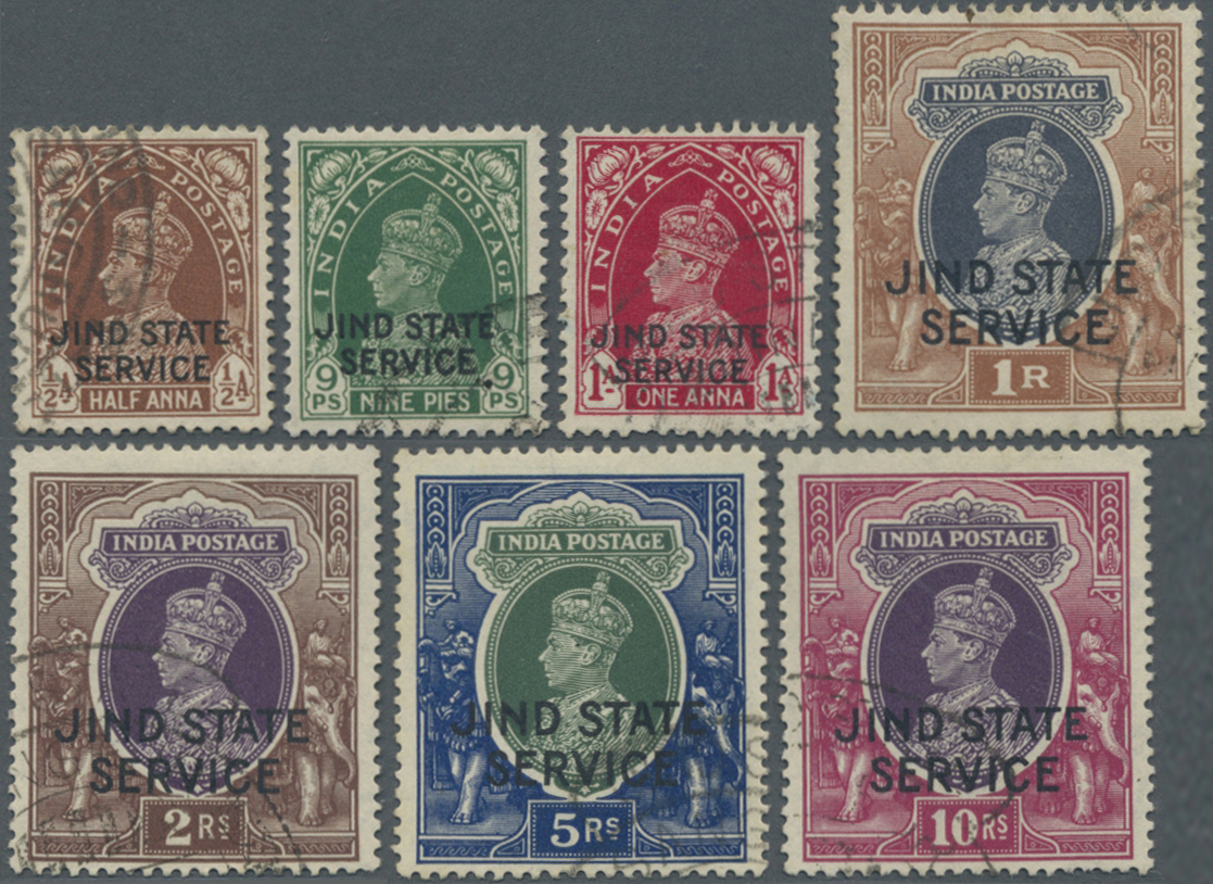 O Indien - Konventionalstaaten: JIND-Officials 1937-40: KGVI. Complete Set Of 7 Up To 10r., Optd. "JIND STATE/SERVICE", - Autres & Non Classés