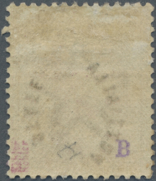 * Indien - Konventionalstaaten: PATIALA 1884: QV 8a. Dull Mauve With Overprint In Red And Black, Mounted Mint, Fresh And - Other & Unclassified