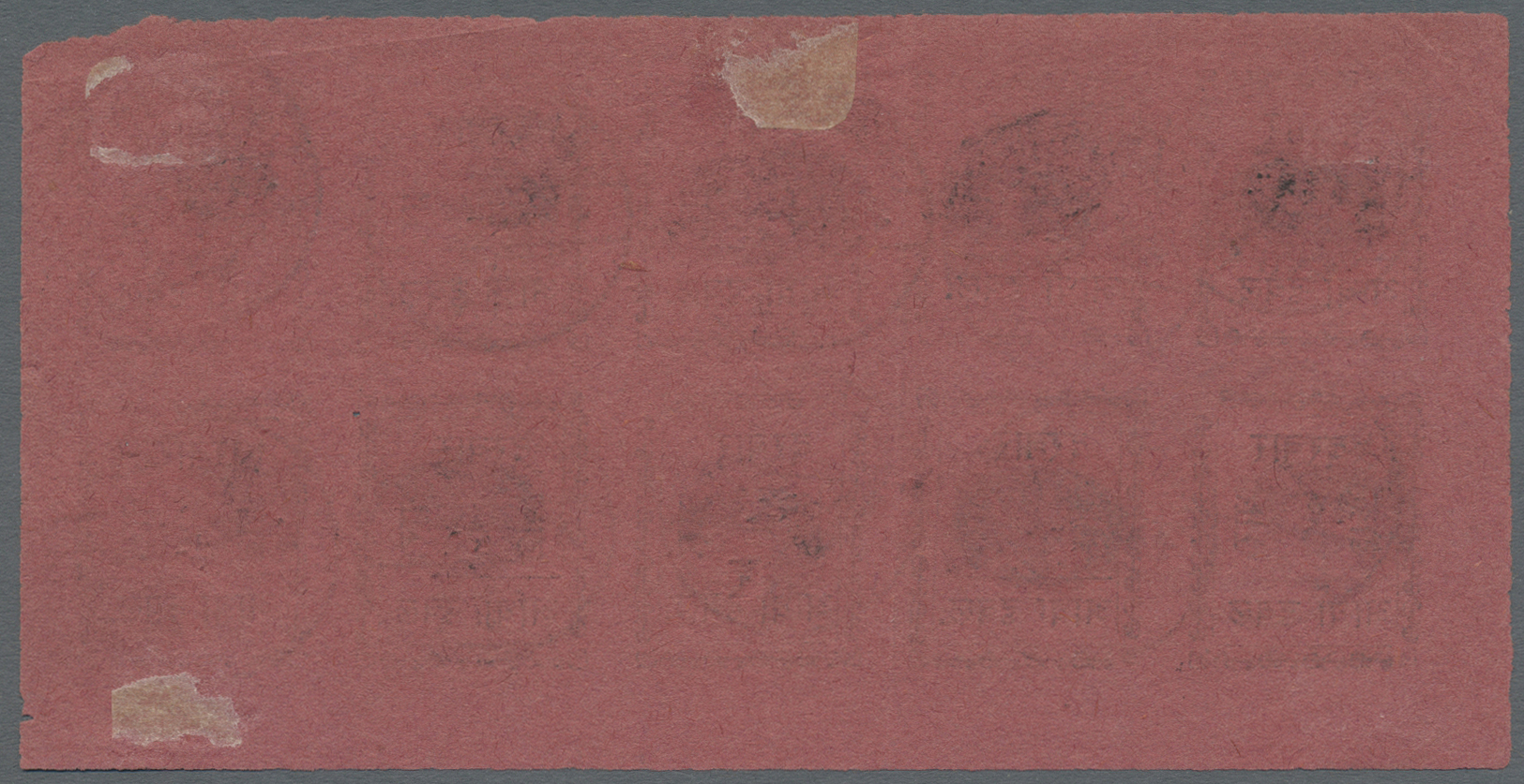 O/(*) Indien - Feudalstaaten: DHAR 1897-1900: Four Complete Sheets Of 10, With Two Sheets Of ¼a. Black On Orange And Two - Other & Unclassified