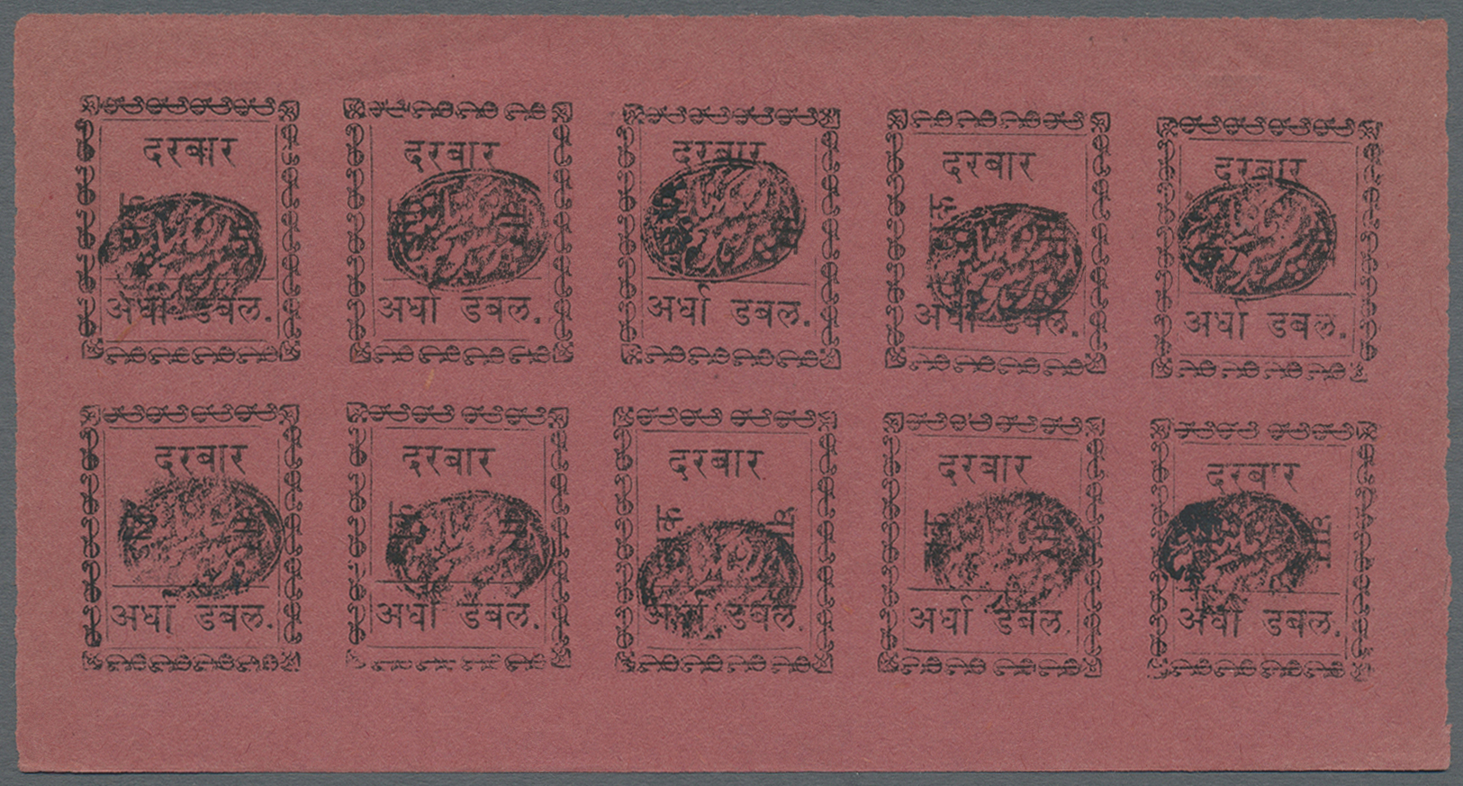 O/(*) Indien - Feudalstaaten: DHAR 1897-1900: Four Complete Sheets Of 10, With Two Sheets Of ¼a. Black On Orange And Two - Other & Unclassified