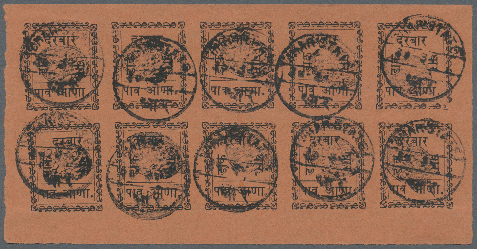 O/(*) Indien - Feudalstaaten: DHAR 1897-1900: Four Complete Sheets Of 10, With Two Sheets Of ¼a. Black On Orange And Two - Other & Unclassified