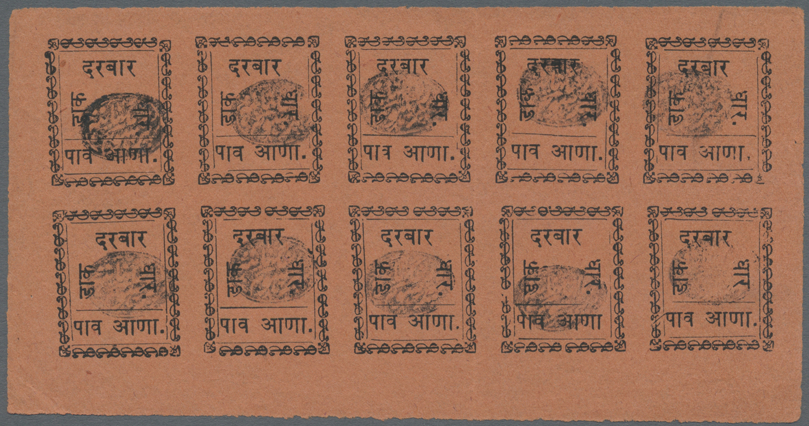 O/(*) Indien - Feudalstaaten: DHAR 1897-1900: Four complete sheets of 10, with two sheets of ¼a. black on orange and two