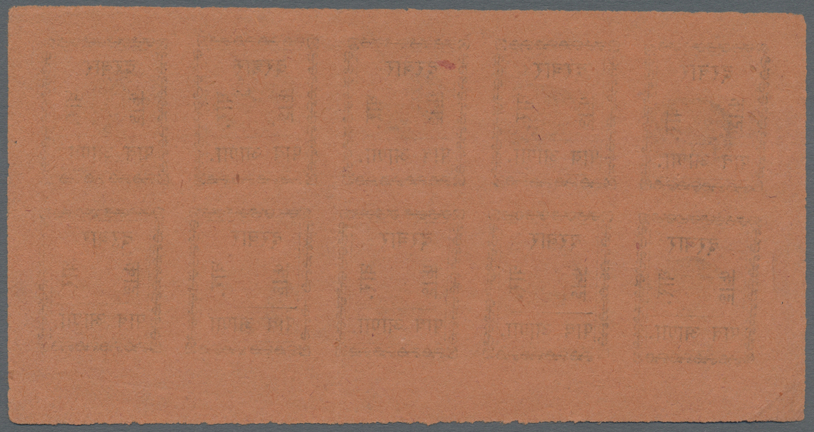 O/(*) Indien - Feudalstaaten: DHAR 1897-1900: Four complete sheets of 10, with two sheets of ¼a. black on orange and two