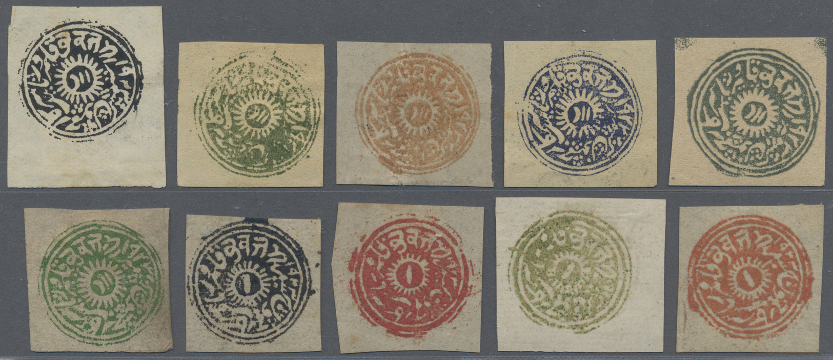 (*) Indien - Feudalstaaten: JAMMU & KASHMIR 1866-78 CIRCULARS: Group Of Ten Circular Stamps, Six Denom. ½a. And Four 4a. - Autres & Non Classés