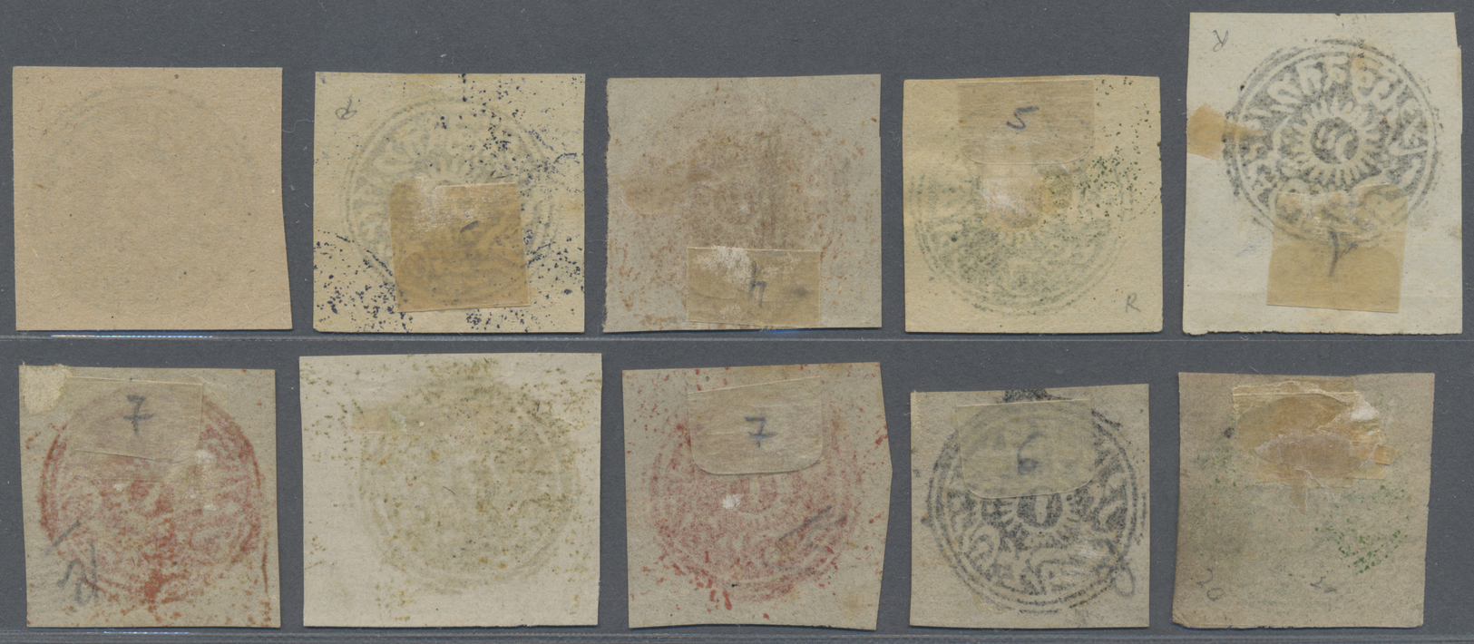 (*) Indien - Feudalstaaten: JAMMU & KASHMIR 1866-78 CIRCULARS: Group Of Ten Circular Stamps, Six Denom. ½a. And Four 4a. - Autres & Non Classés