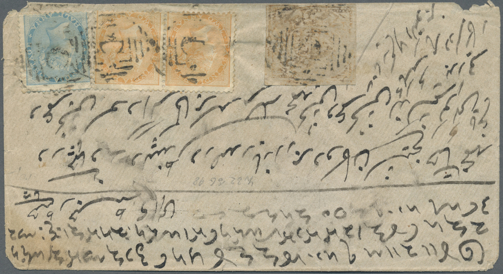 Br Indien - Feudalstaaten: JAMMU & KASHMIR 1870: Registered Cover To Rawalpindi, Franked With 1867-77 1a. Orange In Comb - Other & Unclassified