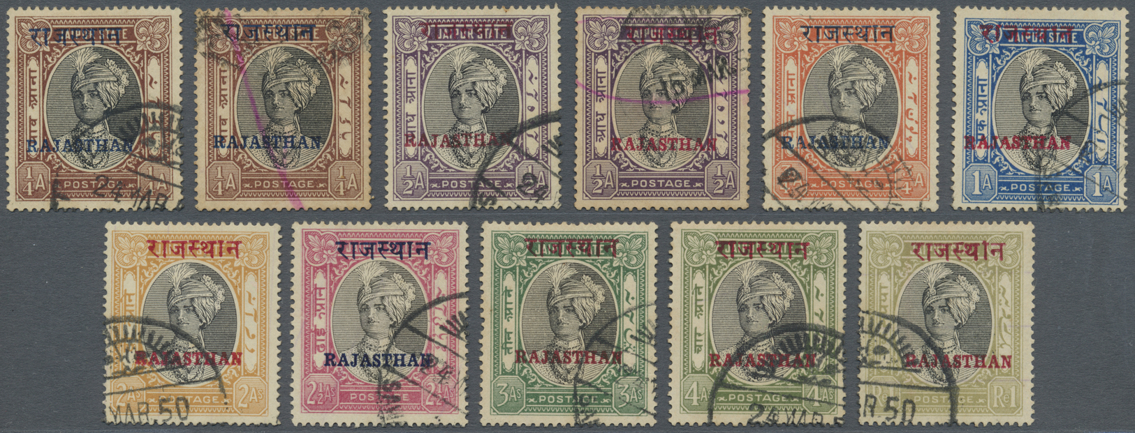 O Indien - Feudalstaaten: RAJASTHAN 1950: Short Set To 4a. Plus 1r. (add. Copies Of ¼a. And ½a.) All Used With Part Of ' - Autres & Non Classés