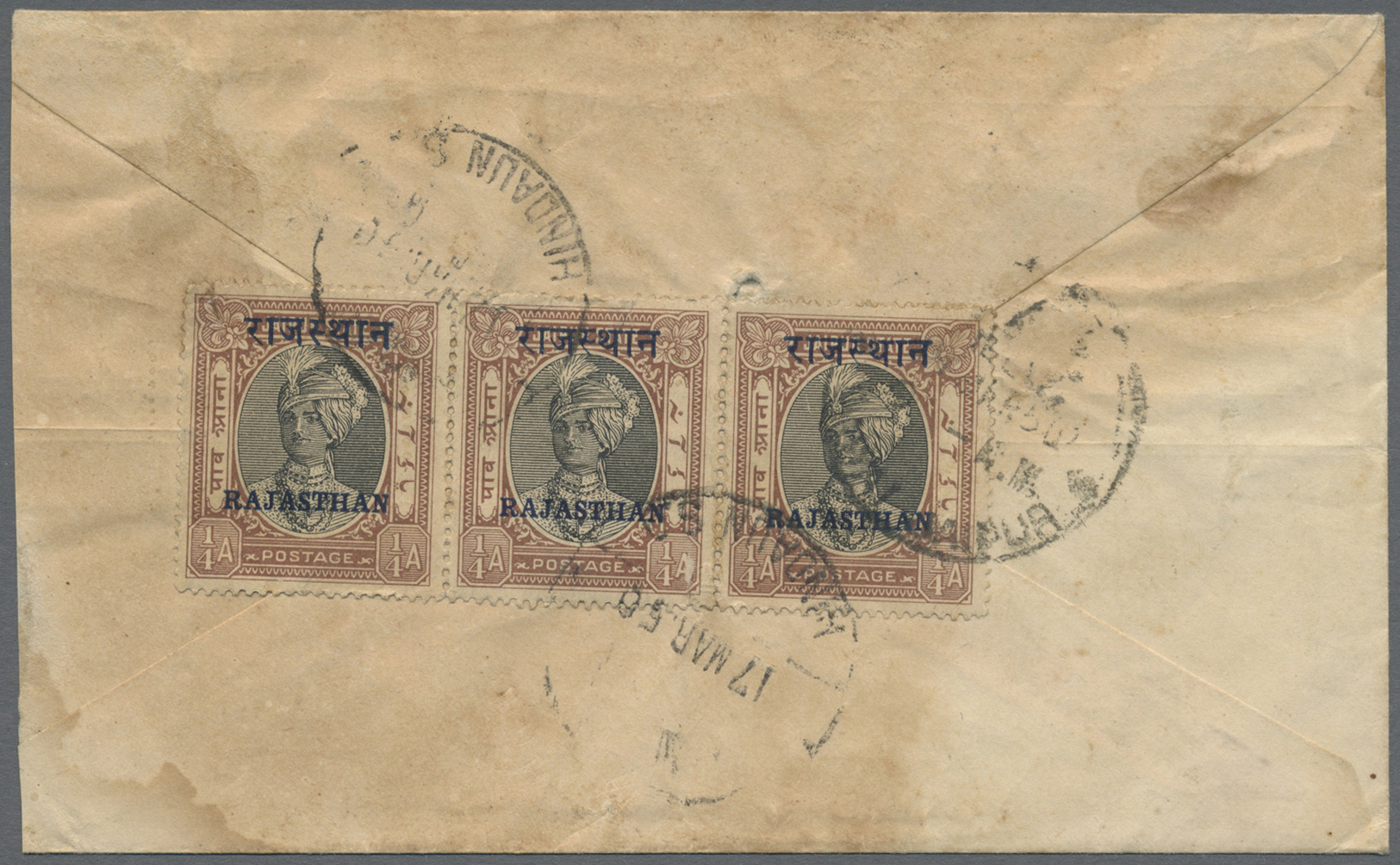 Br Indien - Feudalstaaten: RAJASTHAN 1950: Horizontal Strip Of Three Of Jaipur ¼a. Black & Brown-lake With Bilingual "RA - Altri & Non Classificati