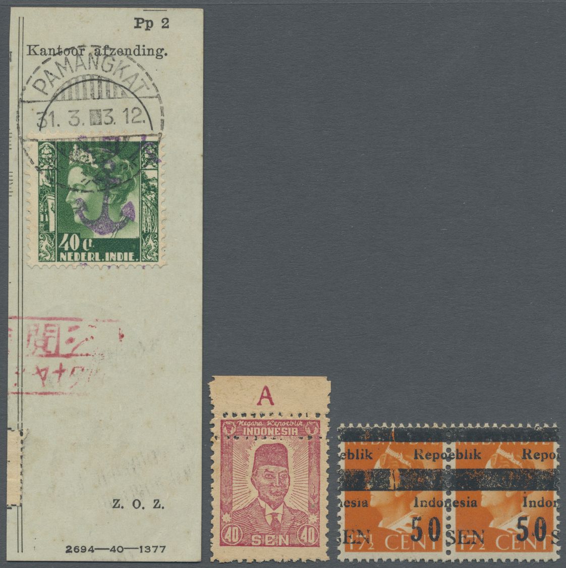 (*)/O/ Indonesien - Vorläufer: 1943/48, The Assembly Of Better Early Materials, Inc. 20 S. Blue/red Proof Corner Block-4 - Indonesia