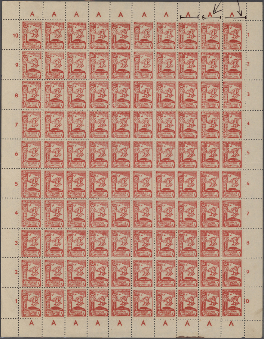 (*) Indonesien - Vorläufer: 1946, Revolution Period In Java, 80 Sen Red, Complete Sheet Of 50, Right 2 Columns Showing V - Indonesia