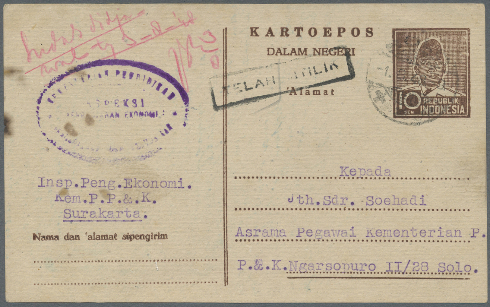 GA Indonesien - Vorläufer: 1946/47, Three Different Stationery Cards: 5 S. "Peneak" Large Size (crease), 10 S. Brown And - Indonesia