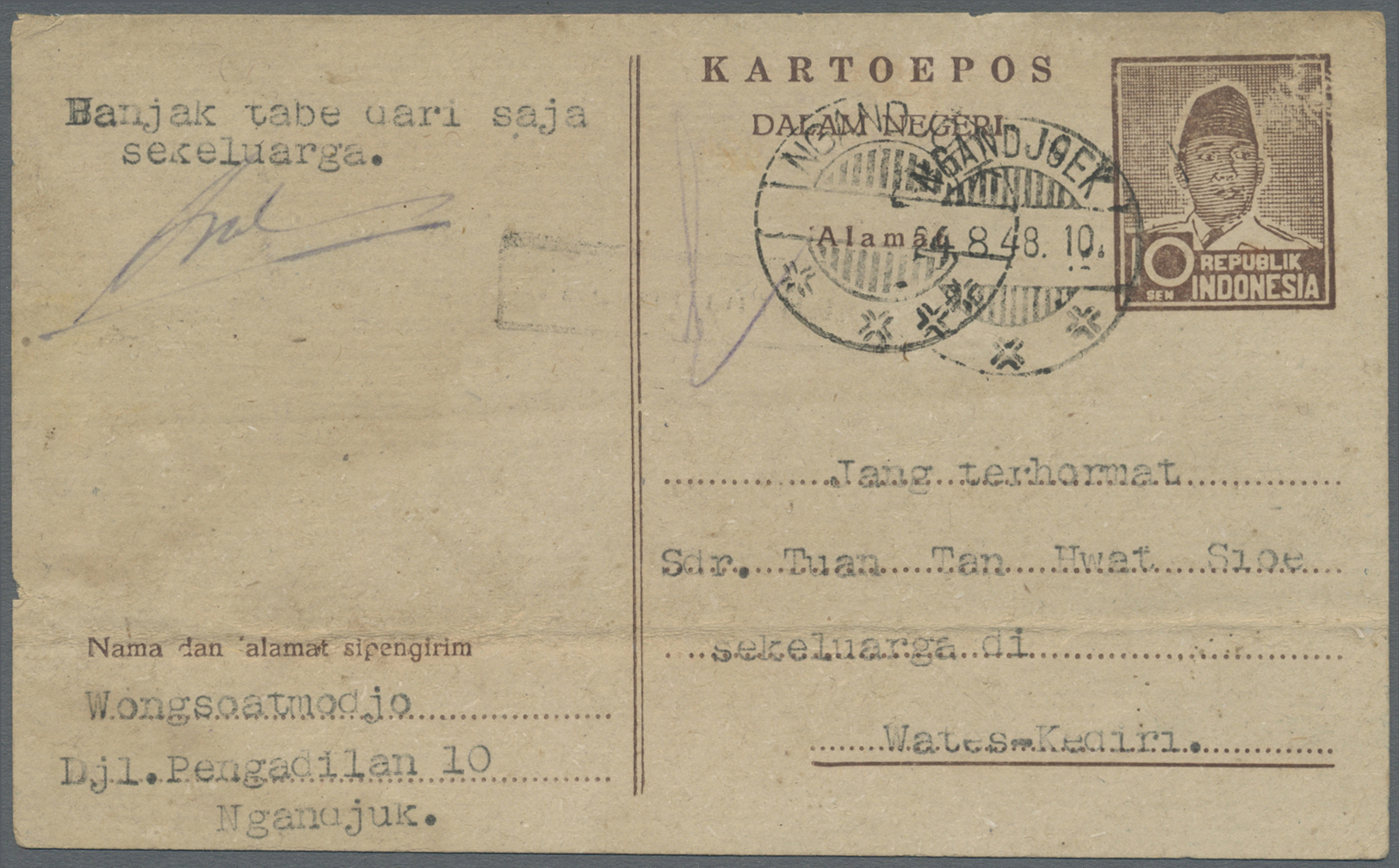 GA Indonesien - Vorläufer: 1948, Stationery Card 10 S. Brown Canc.  "NGANDJOEK 4.8.48" To Kediri, Creases And Imprint Sl - Indonésie
