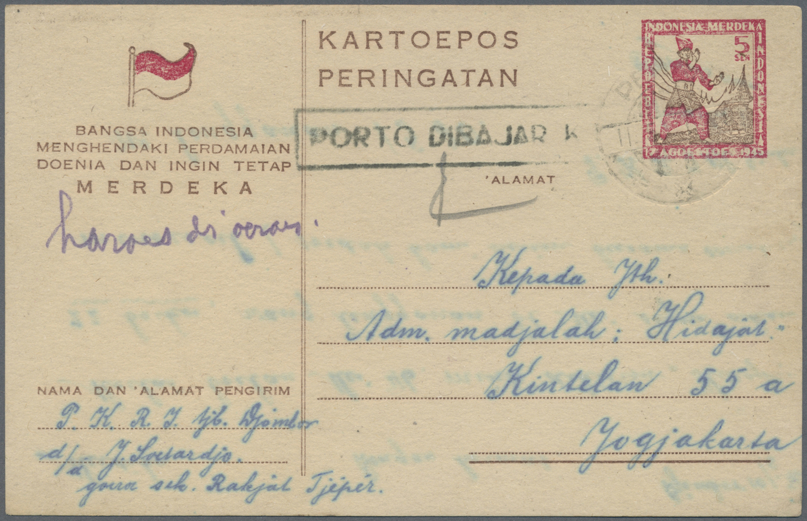 GA Indonesien: 1948. Postcard 5s To Yogyakarta With Boxed "PORTO DIBA JAR ....". - Indonésie