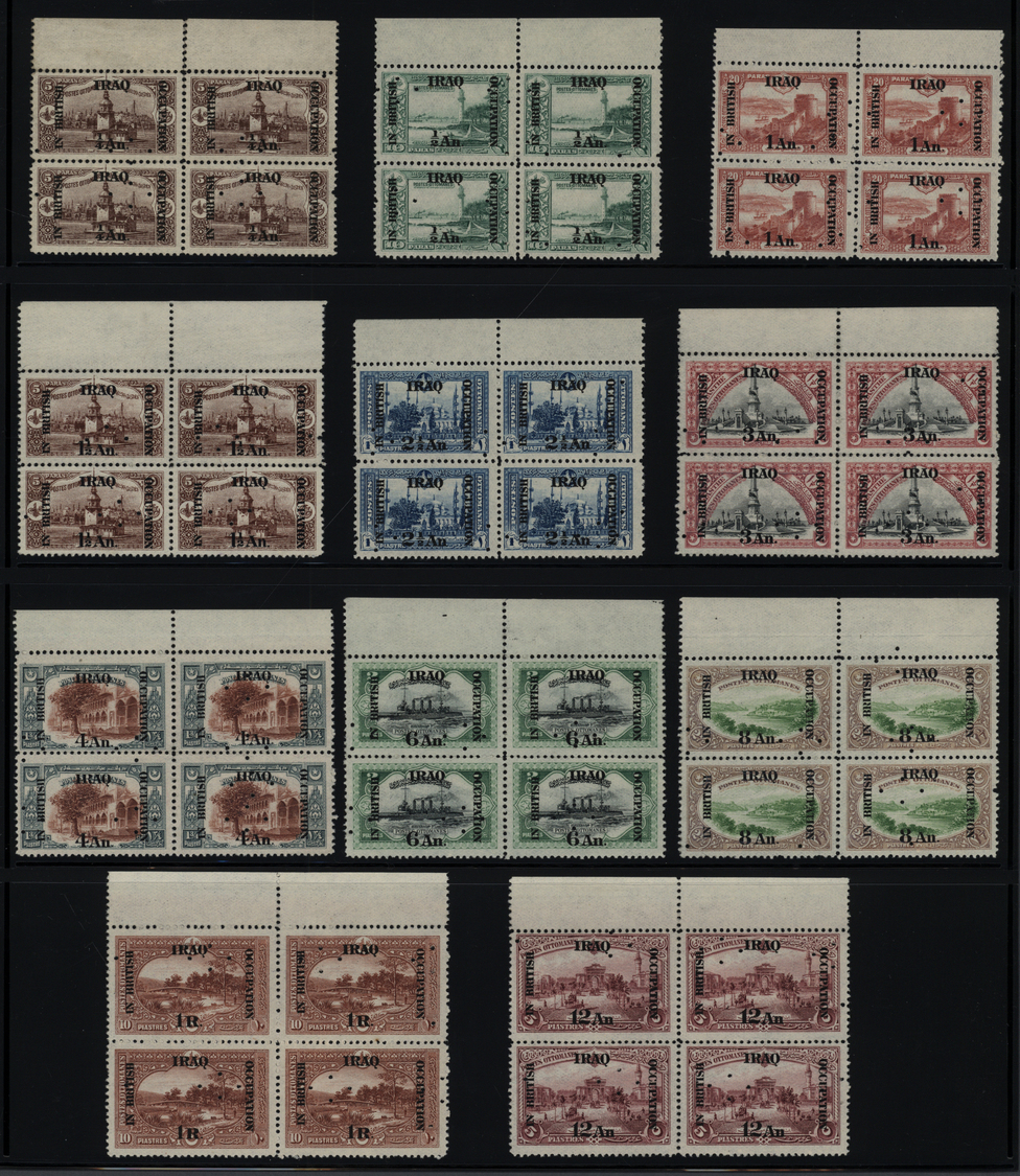 (*) Irak: 1918, "IRAQ IN BRITISH OCCUPATION" Complete Set Of 14 Values In Top Margin Blocks Of Four With Specimen Perfin - Iraq