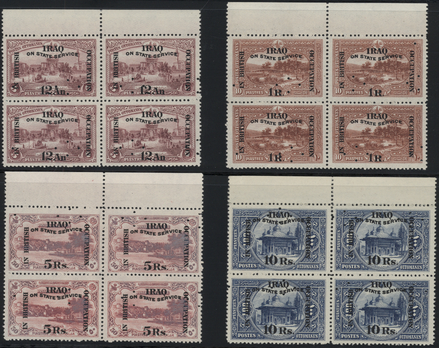 (*) Irak: 1920, "ON STATE SERVICE" & "IRAQ IN BRITISH OCCUPATION" 11 Values Up To 10 Rs. On 100 Pia. Blue In Top Margin - Iraq