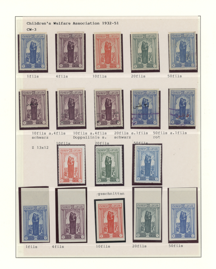 */O Irak: 1928-44, "CHILDRENS WELFARE ASSOCIATION" 27 Values Including Imperf Set Of Five, Few Uprated, A Scarce Offer. - Iraq