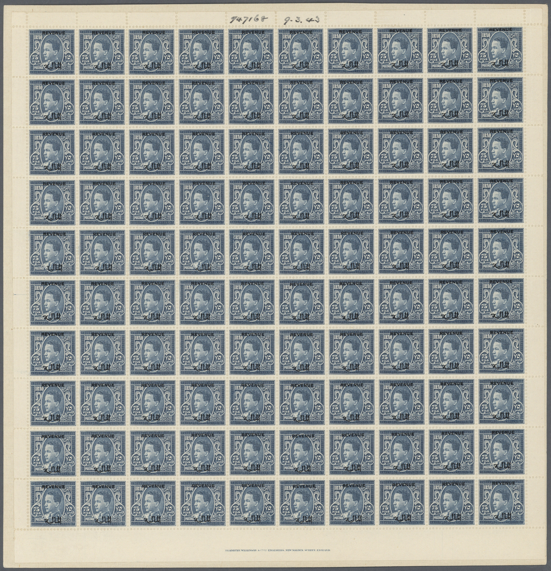 (*) Irak: 1934, King Ghasi I. Revenues Bilingual Overprinted Set Of Eight Values Up To 100 Fils Deep Green In Complete S - Iraq