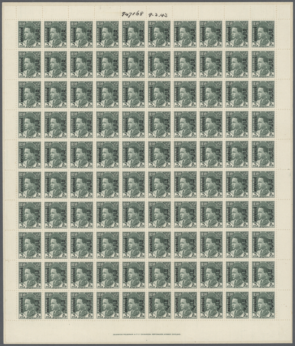 (*) Irak: 1934, King Ghasi I. Revenues bilingual overprinted set of eight values up to 100 Fils deep green in complete s