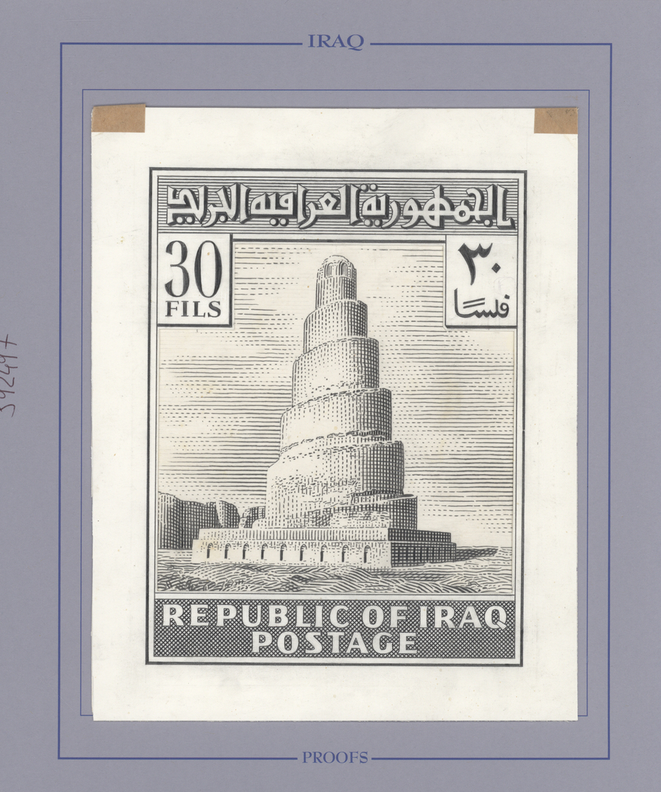 (*) Irak: 1941, Samarra Unadopted Artwork Separate Frame And Center 30 Fils In Black, Very Scarce And Fine, Unique Showp - Iraq