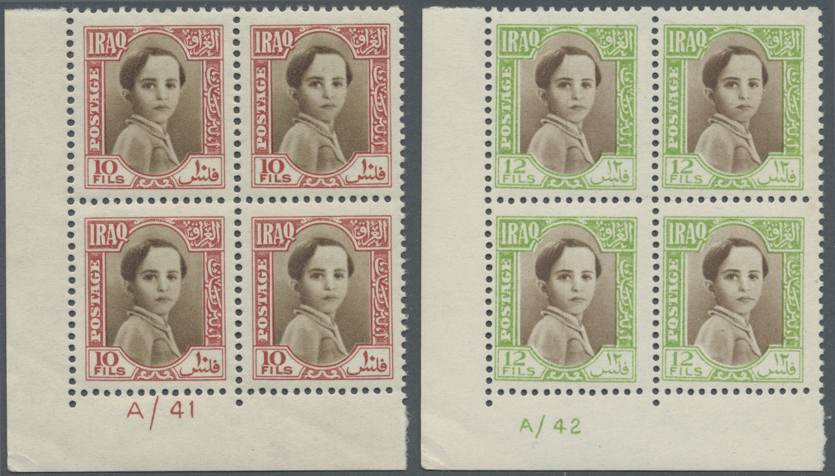 **/* Irak: 1942, King Faisal, 1f. To 12f., Complete Set Of Six Values As Plate Blocks "A/42" Of Four, Mint O.g. With Upp - Iraq