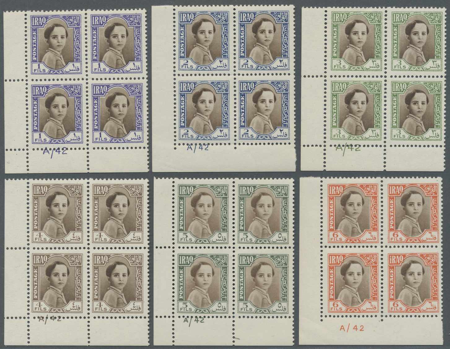 **/* Irak: 1942, King Faisal, 1f. To 12f., Complete Set Of Six Values As Plate Blocks "A/42" Of Four, Mint O.g. With Upp - Iraq