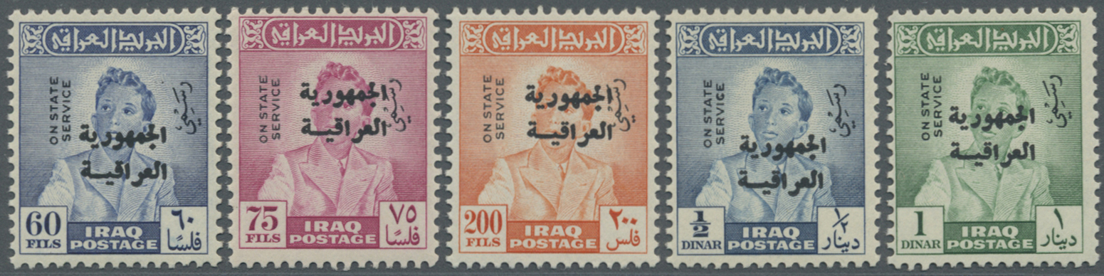 ** Irak - Dienstmarken: 1958, King Faisal II. Official Stamps Complete Set Of 21 Stamps And Additional Unlisted 10f. Wit - Iraq