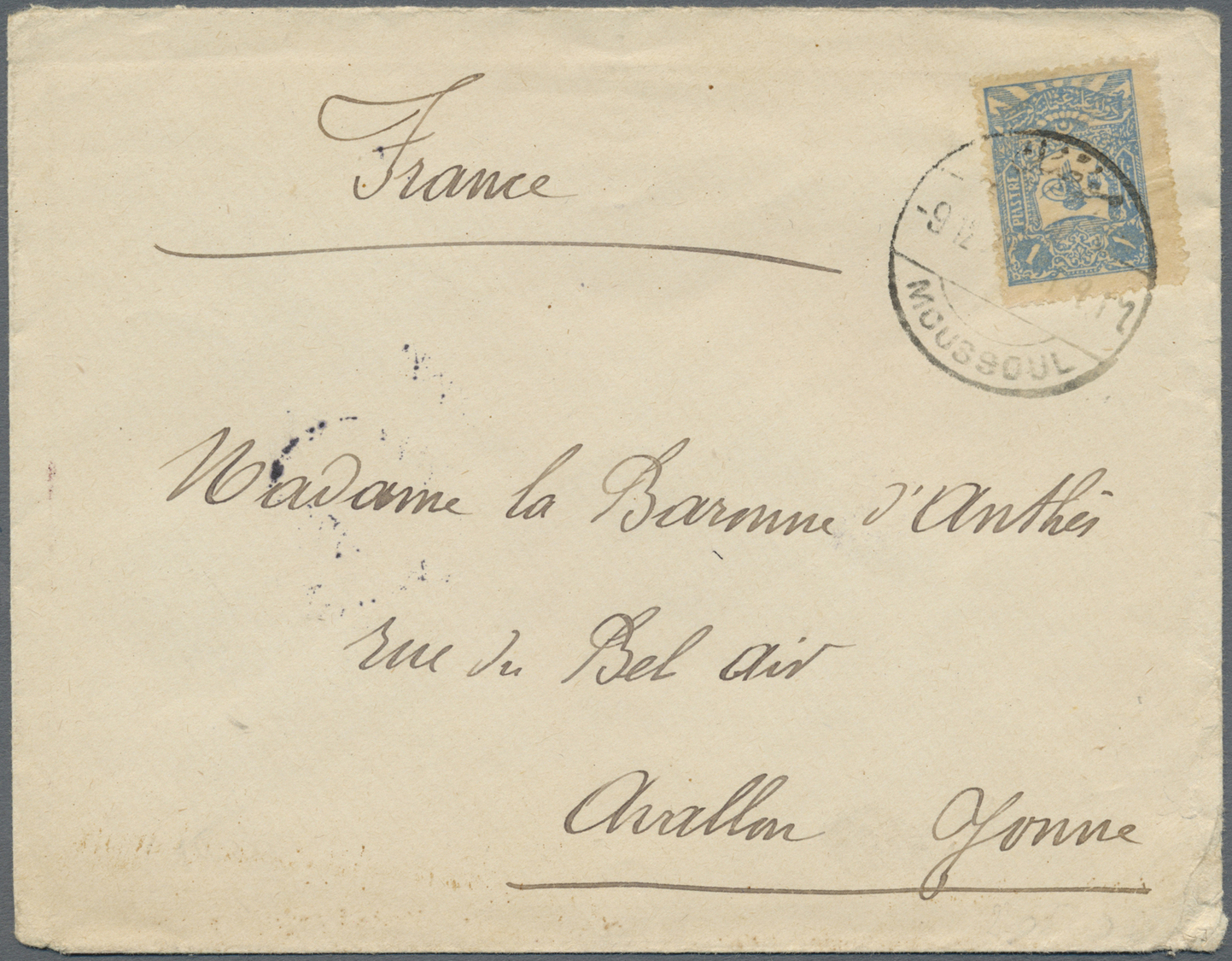 Br Irak - Stempel: 1907, "MOSUL" Cds. (Coles-Walker No.69) On Cover, 1 Pia. Blue Clear Cancelled, Tiny Border Toned, Cor - Iraq