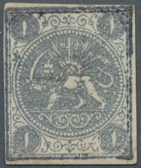 (*) Iran: 1870, Baqeri Issue 1 Sh. Blue Type II, Mint No Gum, Full Margins On All Sides, Two Tiny Thins At Center, A Ver - Iran