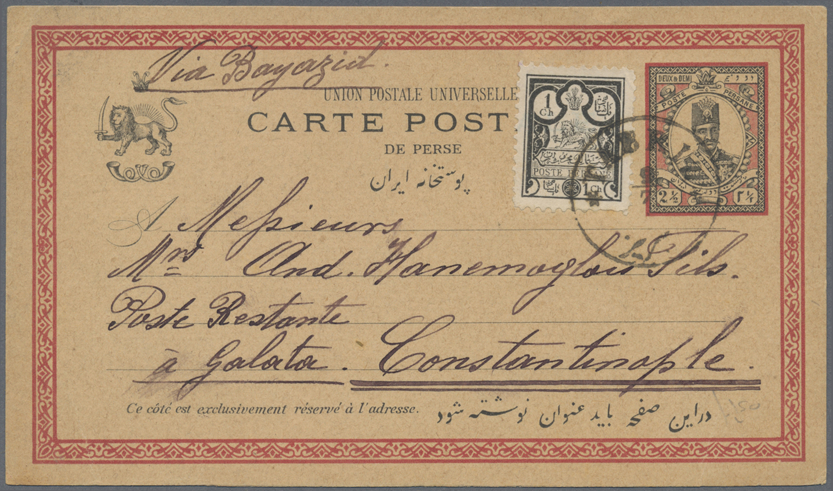 GA Iran: 1892. Persian Postal Stationery Card 2½c Upgraded With Yvert 65, 1c Black Tied By Tabriz Date Stamp Addressed T - Iran