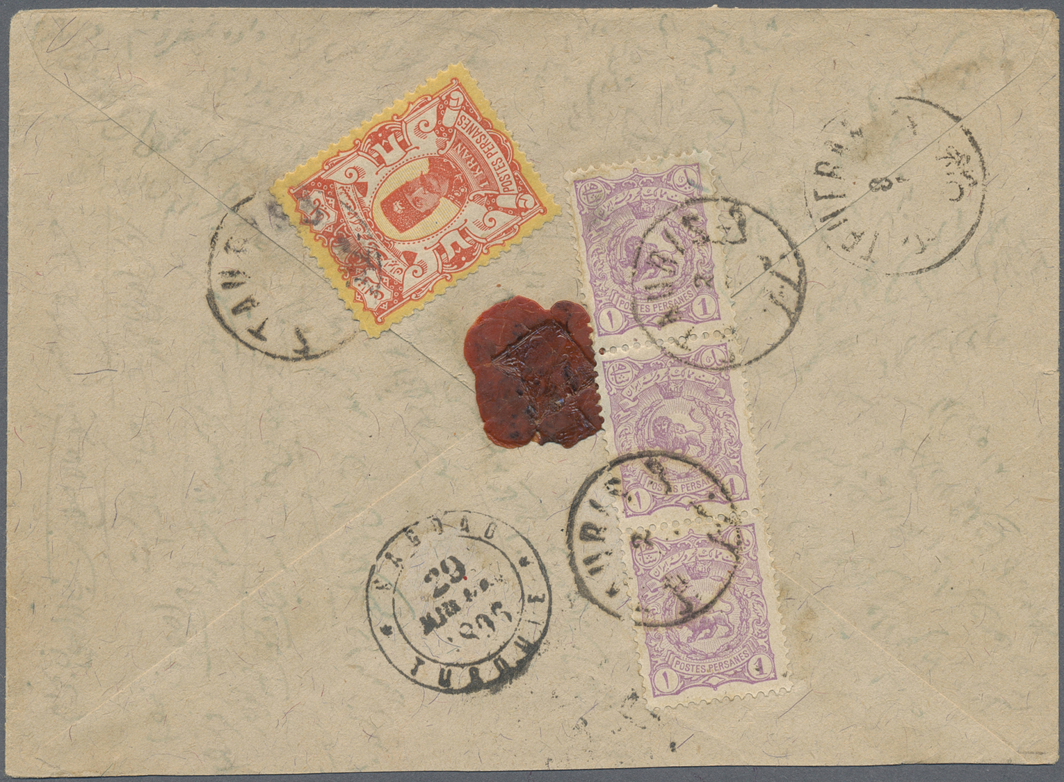 Br Iran: 1896. Registered Envelope Addressed To Bagdad Bearing Yvert 74, 1c Violet (strip Of Three) And Yvert 80, 1k Yel - Iran