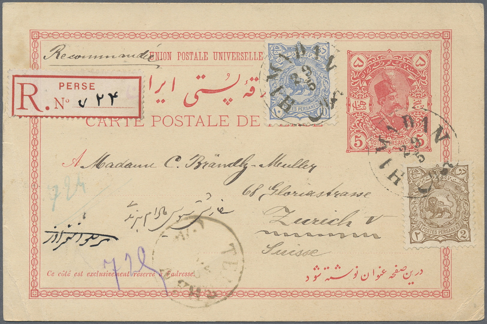 GA Iran: 1898. Registered Persian Postal Stationery Card 5ch Rose Upgraded With Yvert 89, 2c Bistre And Yvert 94, 10ch B - Iran