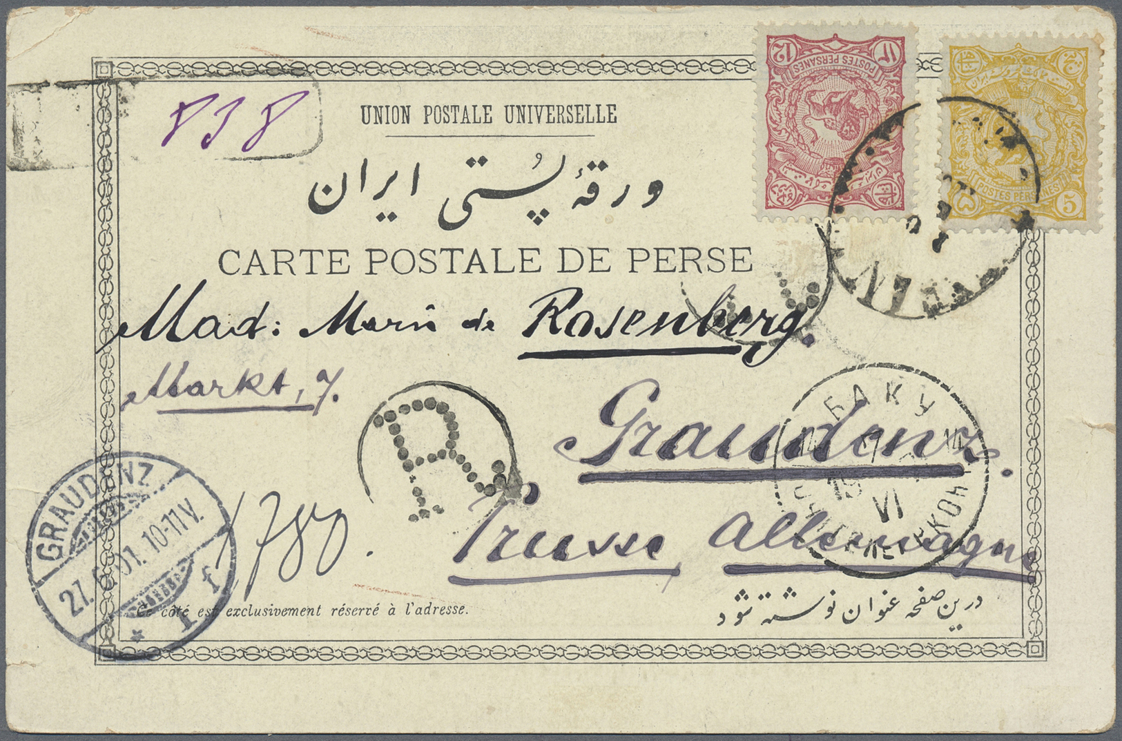 Br Iran: 1901. Registered Picture Post Card Of &lsquo;Palais De Shah, Tehran' Addressed To Germany Bearing SG 92, 5c Yel - Iran