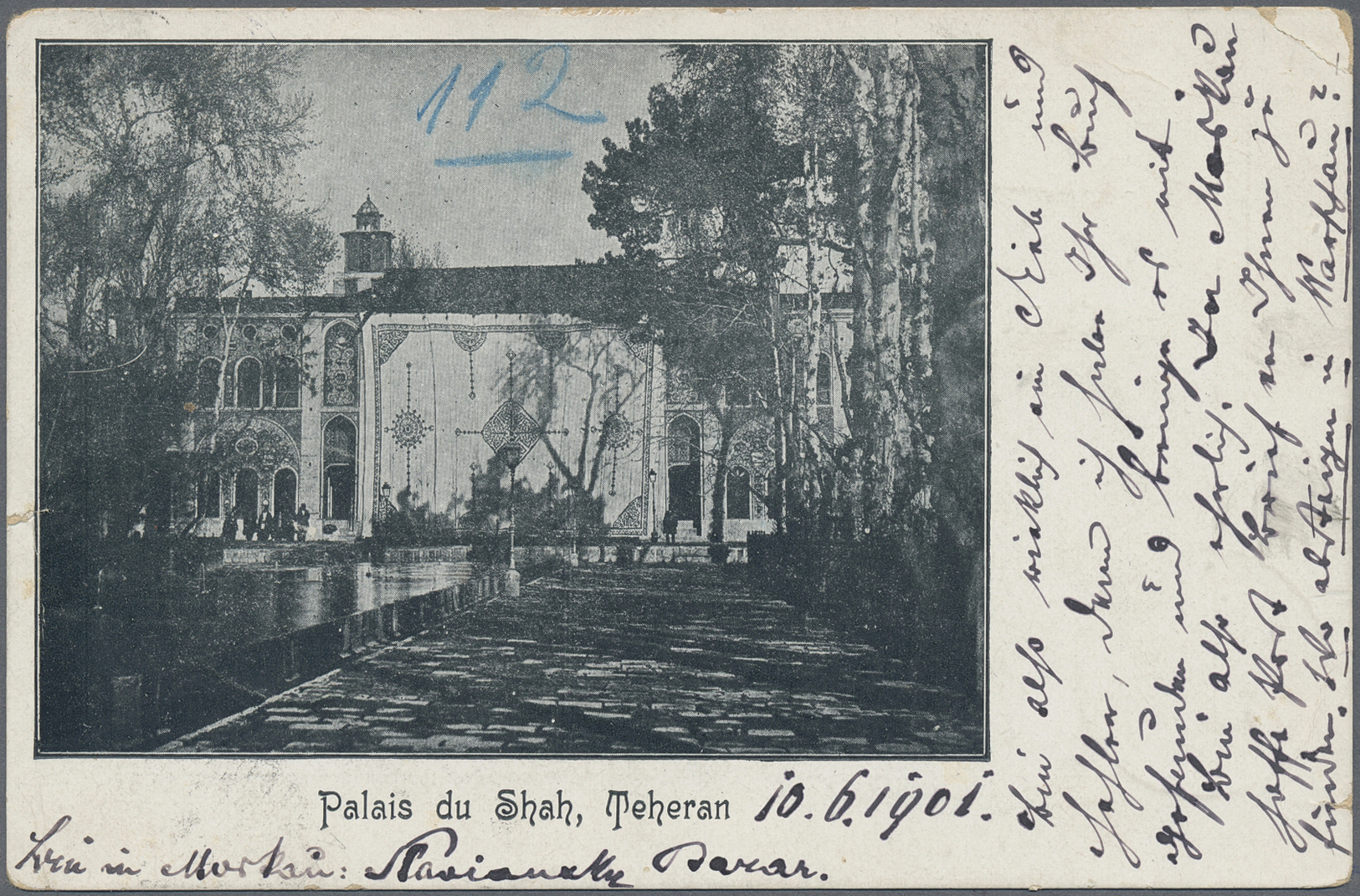 Br Iran: 1901. Registered Picture Post Card Of &lsquo;Palais De Shah, Tehran' Addressed To Germany Bearing SG 92, 5c Yel - Iran