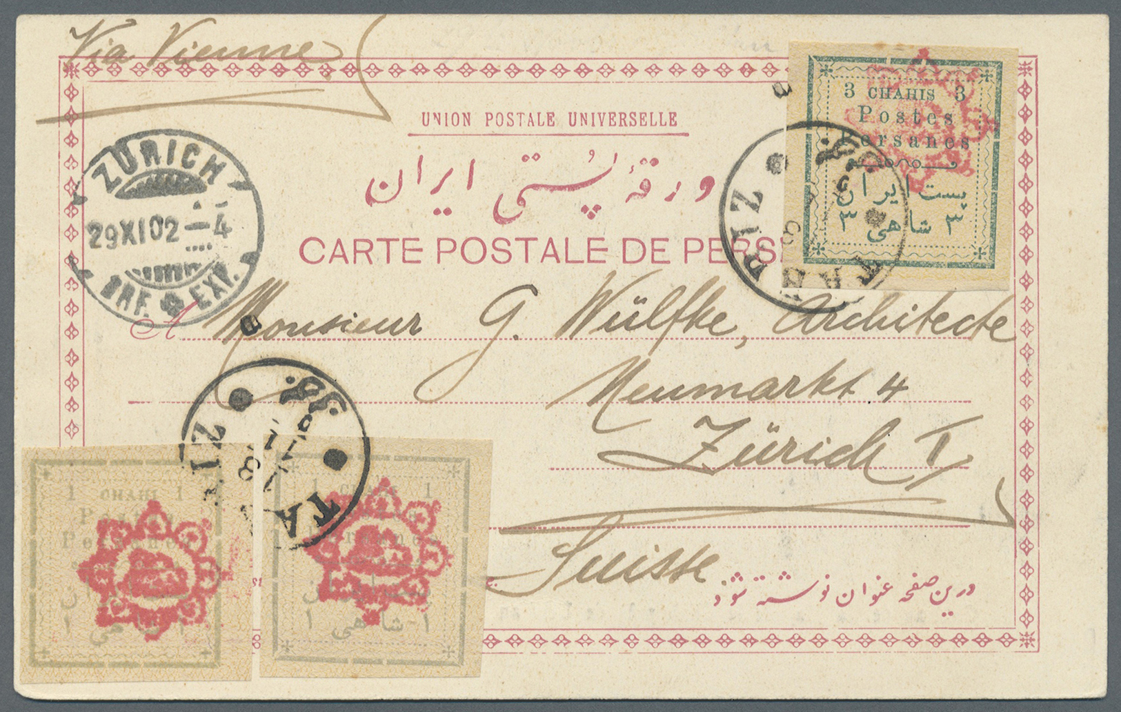 Iran: 1902. Picture Postcard Of 'Chateau De Sa Majesty Le Char Pres De Teheran' Addressed To Switzerland Bearing Yvert 1 - Iran