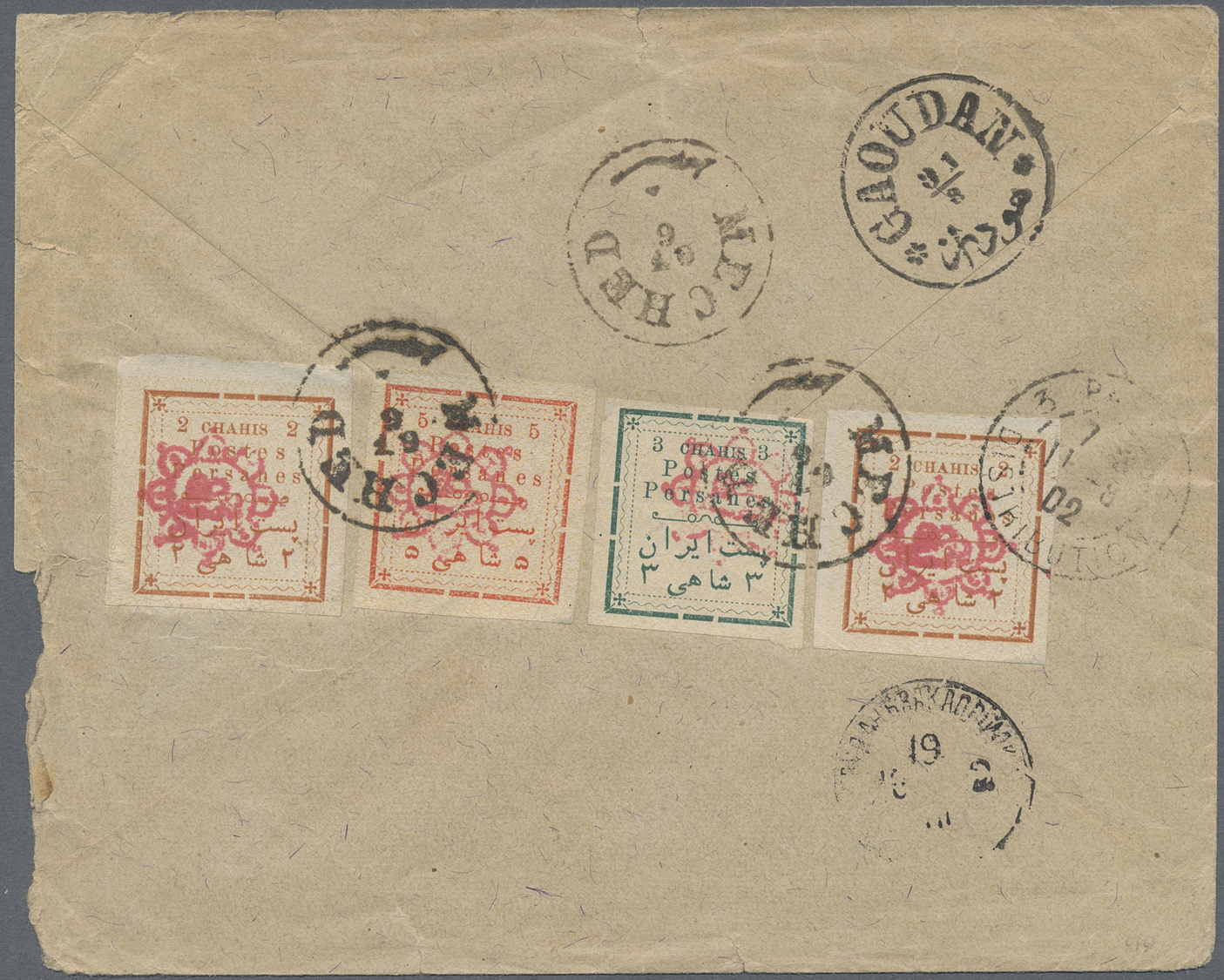 Br Iran: 1902. Envelope (faults) Addressed To France Bearing Yvert 148, 2c Yellow/brown (2), Yvert 149, 3c Green And Yve - Iran