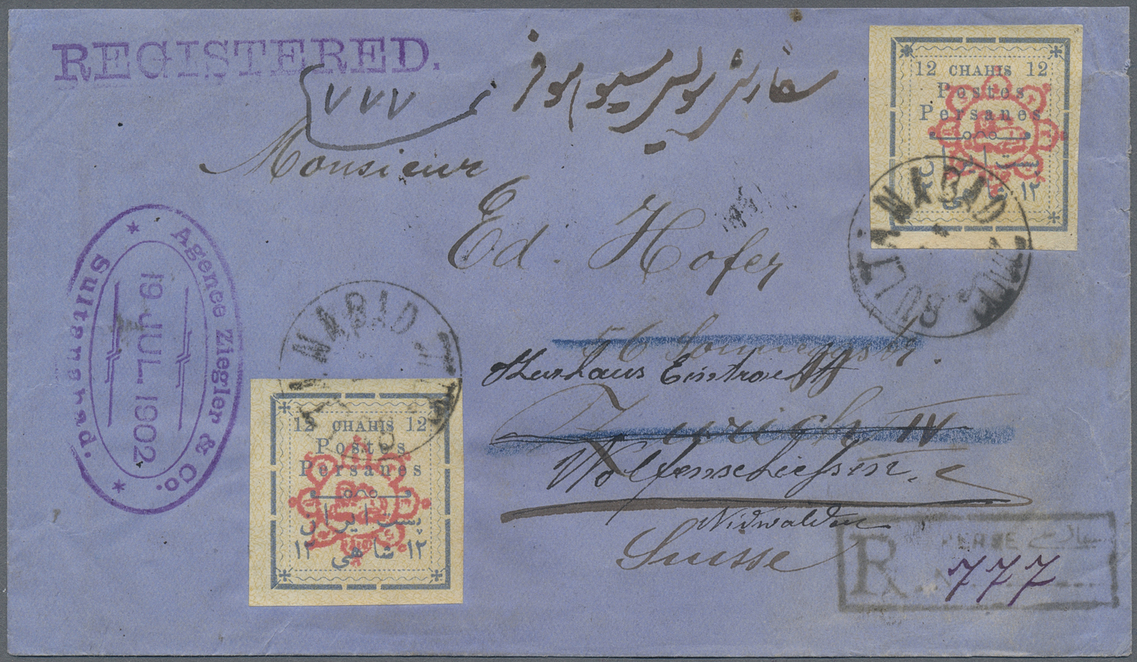 Br Iran: 1902. Registered Envelope Addressed To Switzerland Bearing Yvert 152, 12c Blue (2) Tied By Sultanabad Date Stam - Iran