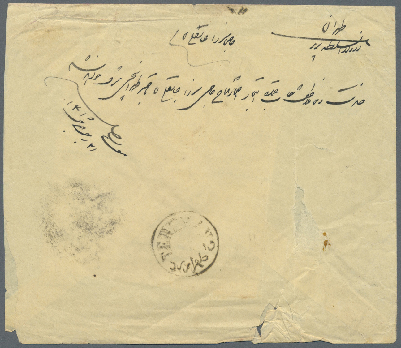 Br Iran: 1905 (ca.). Registered Envelope (some Tears And Other Faults) Addressed To Tehran Bearing On Reverse Persia Reg - Iran